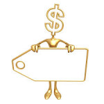 оградни пана цени