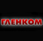 ен би ей стиил