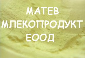 matev