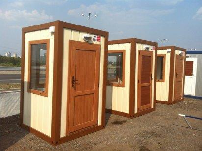 кабини за охрана